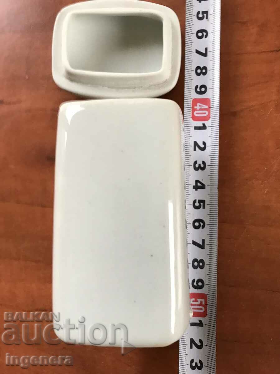 PORCELAIN BAULE LEAF DISH, PART OF SERVICE - 5 PORCELAIN BAULE LEAF DISH, PART OF SERVICE - 5