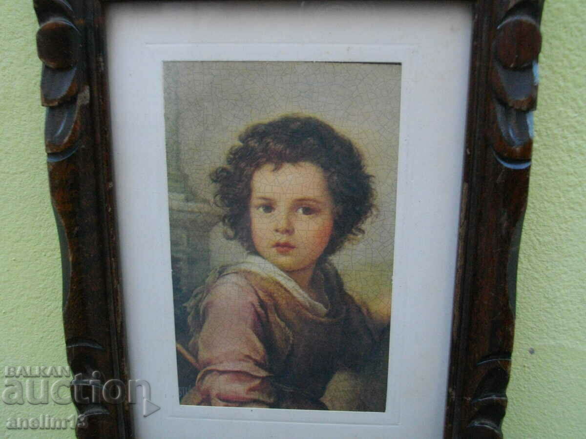 STAR LITOGRAPHY with price 30.00 BGN | € 15.34 STAR LITOGRAPHY with price 30.00 BGN | € 15.34