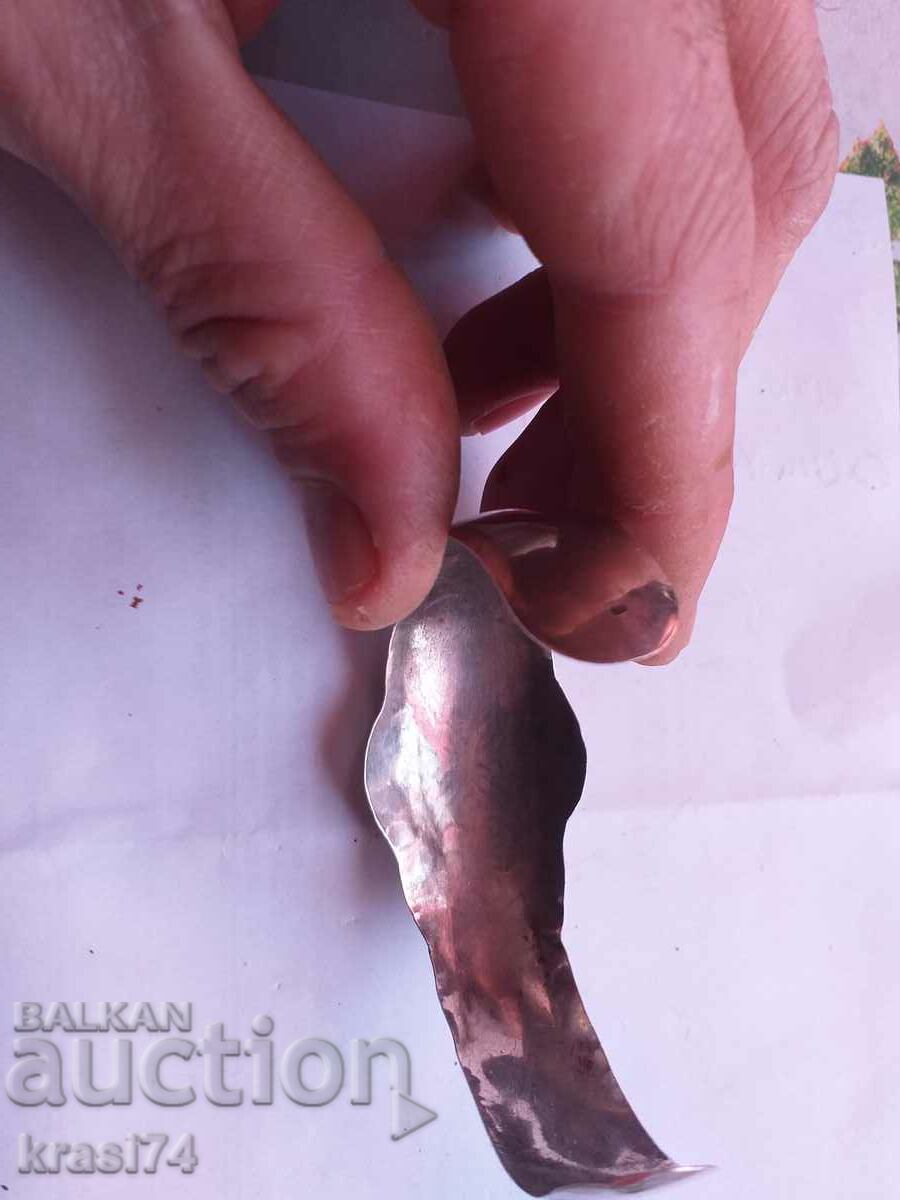 Auction Gold and silver bracelet with markings Auction Gold and silver bracelet with markings