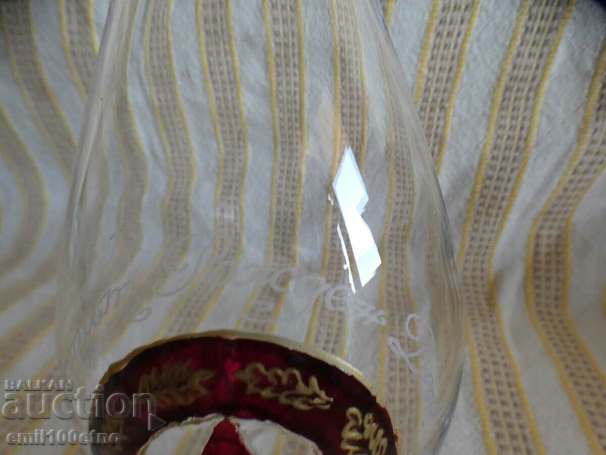 Auction Vase CSKA 1948 - hand painted Auction Vase CSKA 1948 - hand painted