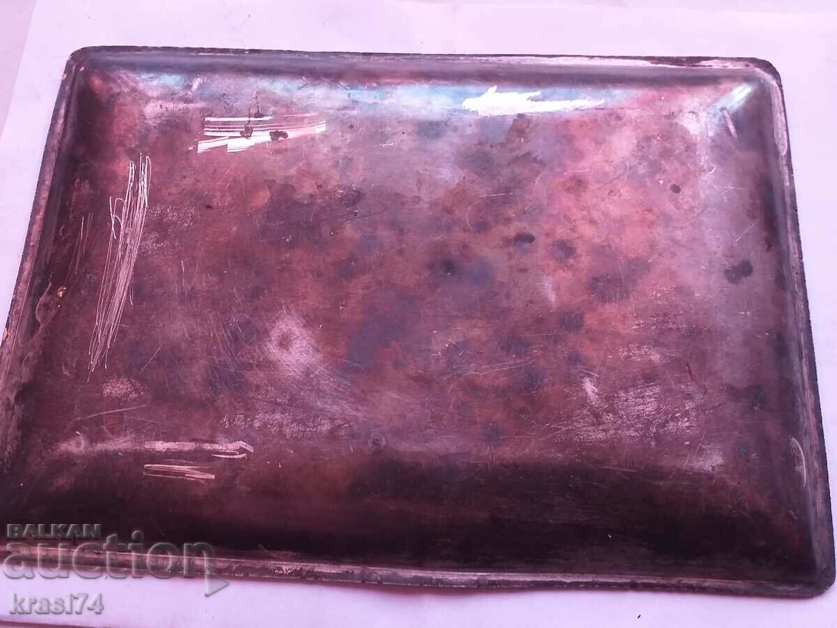 Small silver tray with price 20.00 BGN | € 10.23 Small silver tray with price 20.00 BGN | € 10.23