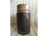 Ceramic mug with leather cover and metal coat of arms of Sofia