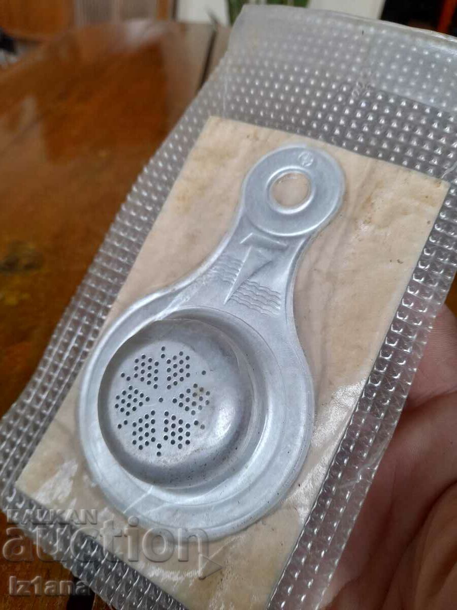 Old kitchen strainer with price 15.00 BGN | € 7.67 Old kitchen strainer with price 15.00 BGN | € 7.67