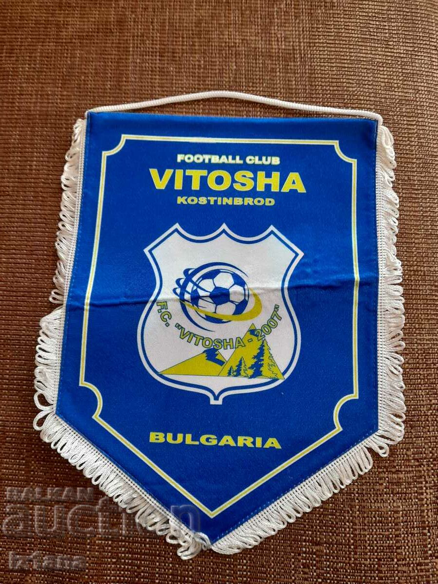 Steagul vechi, steagul FC Vitosha Kostinbrod