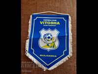 Old flag, FC Vitosha Kostinbrod flag