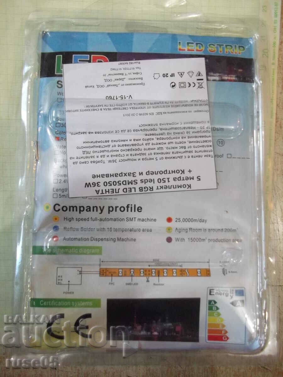 Set "RGB LED" tape 5 meters 150 leds + controller and power supply. - 5 Set "RGB LED" tape 5 meters 150 leds + controller and power supply. - 5