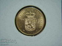 10 Gulden 1898 Ολλανδία - AU/Unc (χρυσός)