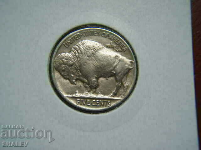 Delivery of 5 Cents 1926 United States of America - AU Delivery of 5 Cents 1926 United States of America - AU