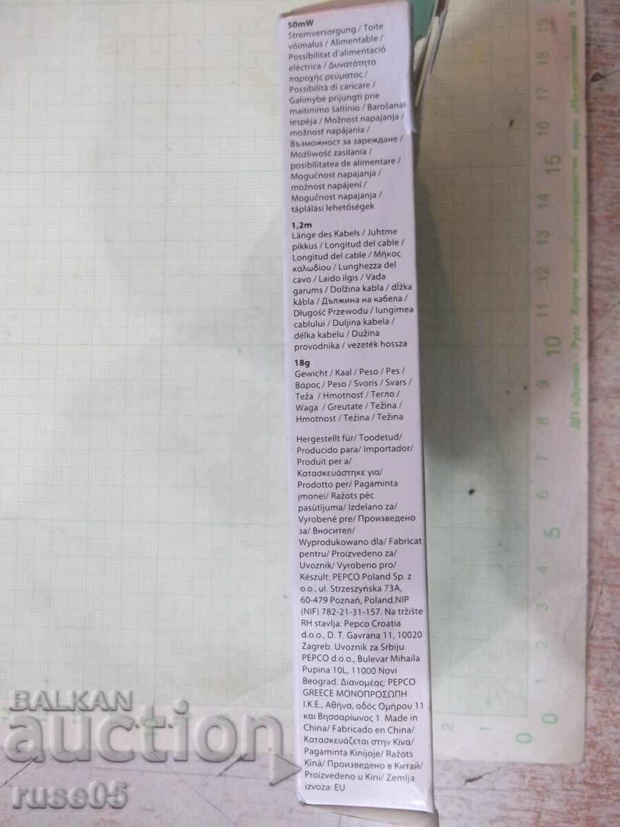 Headphones "324426" with microphone new - 5 Headphones "324426" with microphone new - 5