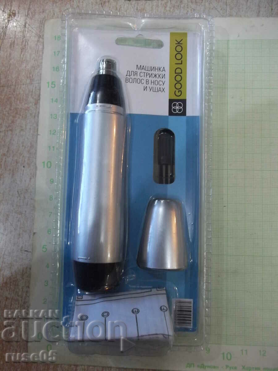 Auction Trimmer electric for nose and ears new Auction Trimmer electric for nose and ears new