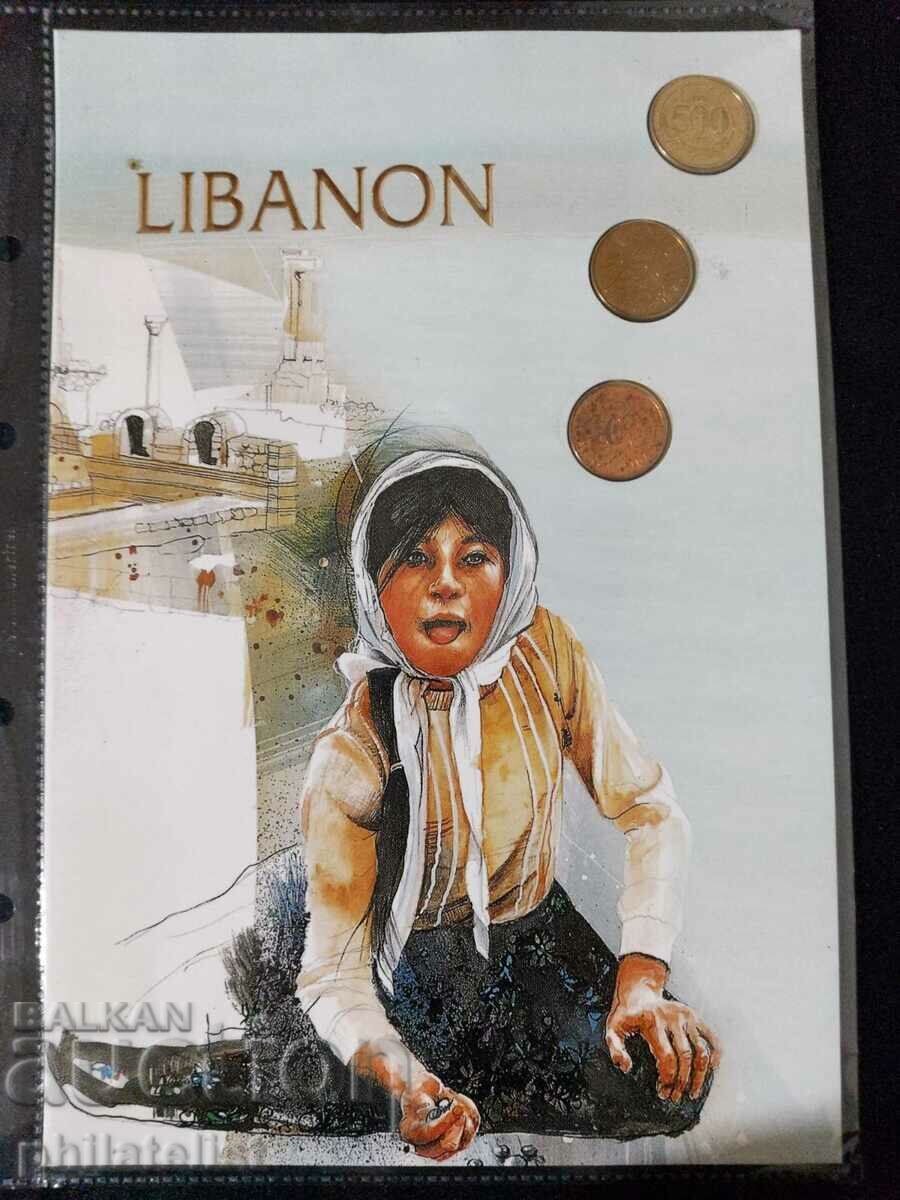 Λίβανος 1996 - Ολοκληρωμένο σετ 4 νομισμάτων