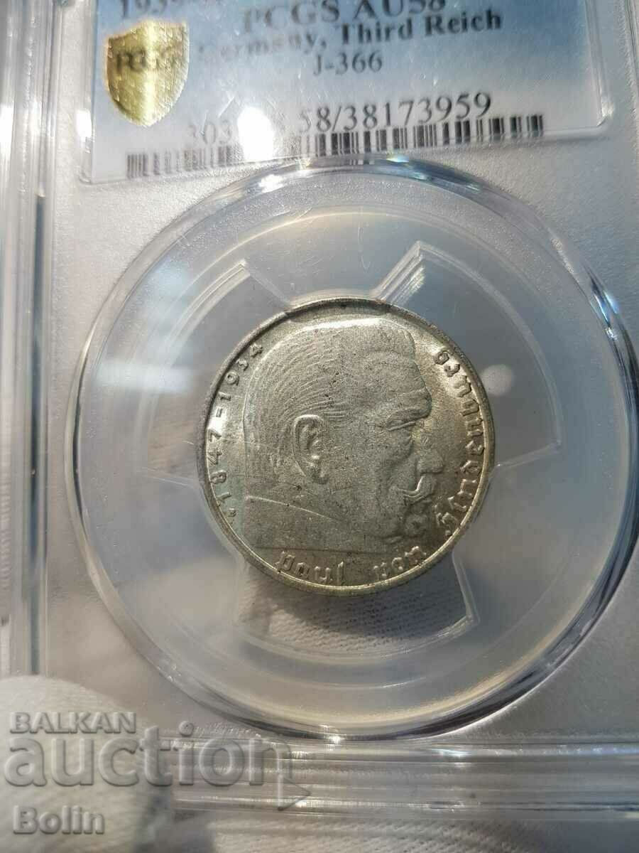 German 2 Mark Silver Coin 1939-B Grade AU 58 with price 130.00 BGN | € 66.47