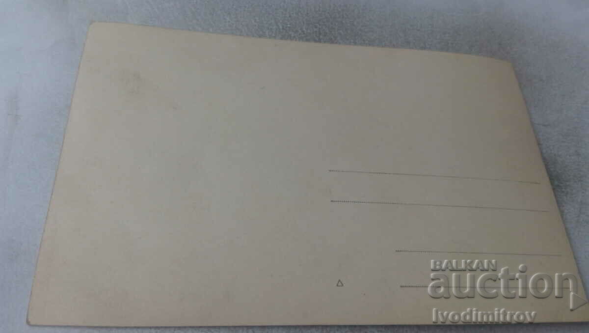 Φωτογραφία Αξιωματικοί και στρατιώτες με τιμή 1.85 BGN | € 0.95 Φωτογραφία Αξιωματικοί και στρατιώτες με τιμή 1.85 BGN | € 0.95