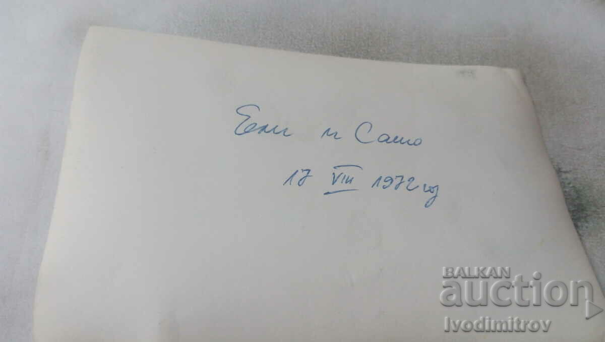 Photo Newlyweds 1972 with price 0.85 BGN | € 0.43 Photo Newlyweds 1972 with price 0.85 BGN | € 0.43