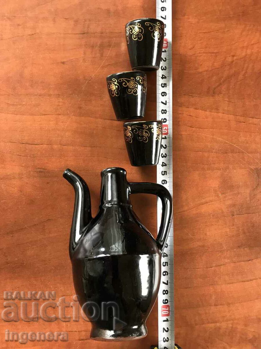 CERAMIC POT, MUG AND CUPS FOR WARMED BRANDY with price 12.00 BGN | € 6.14 CERAMIC POT, MUG AND CUPS FOR WARMED BRANDY with price 12.00 BGN | € 6.14