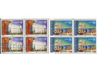 Чисти  марки в карета Европа СЕПТ 1990  от Югославия