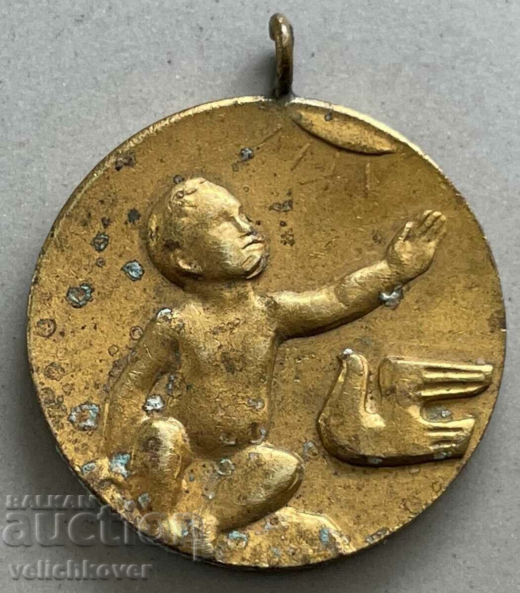 34422 Bulgaria medal given to children born in Byala Slatina