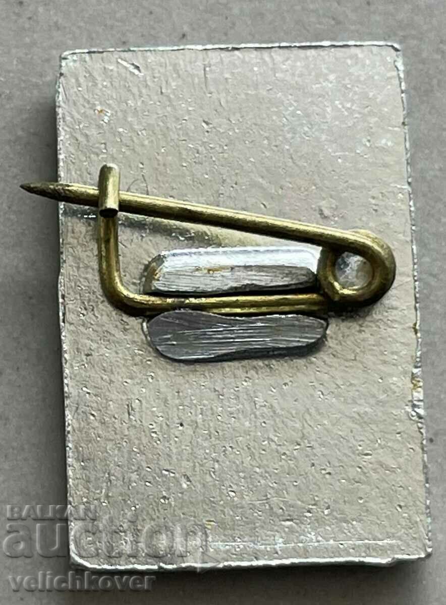 34423 Bulgaria sign The Tower of Dreams Vratsa Clock Tower with price 3.00 BGN | € 1.53 34423 Bulgaria sign The Tower of Dreams Vratsa Clock Tower with price 3.00 BGN | € 1.53