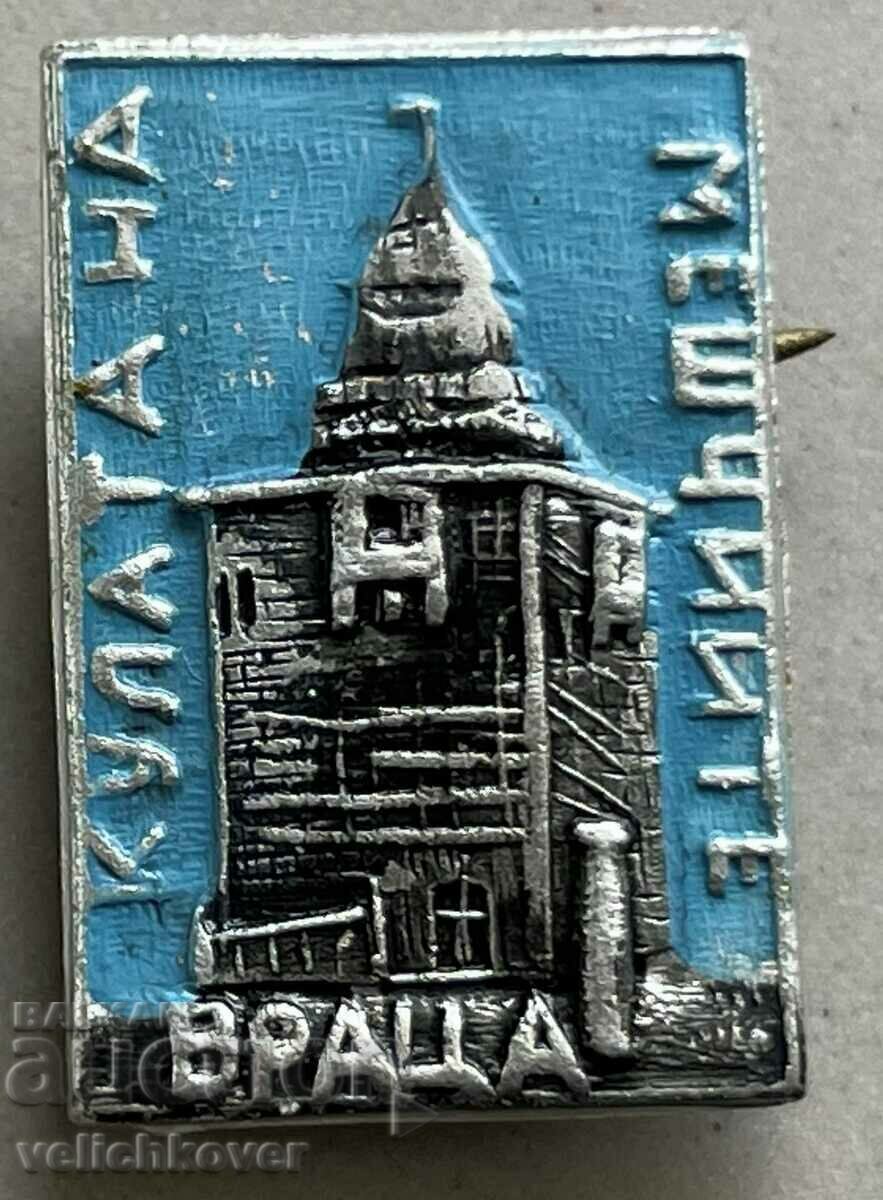34423 България знак Кулата на мечтите Враца Часовникова кула