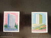 1982. Bulgaria - Interhotel - curat BC 3269/70