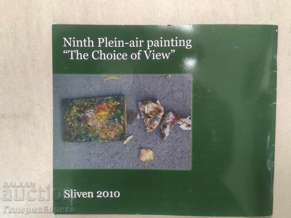 Delivery of Catalog Plein air painting Delivery of Catalog Plein air painting