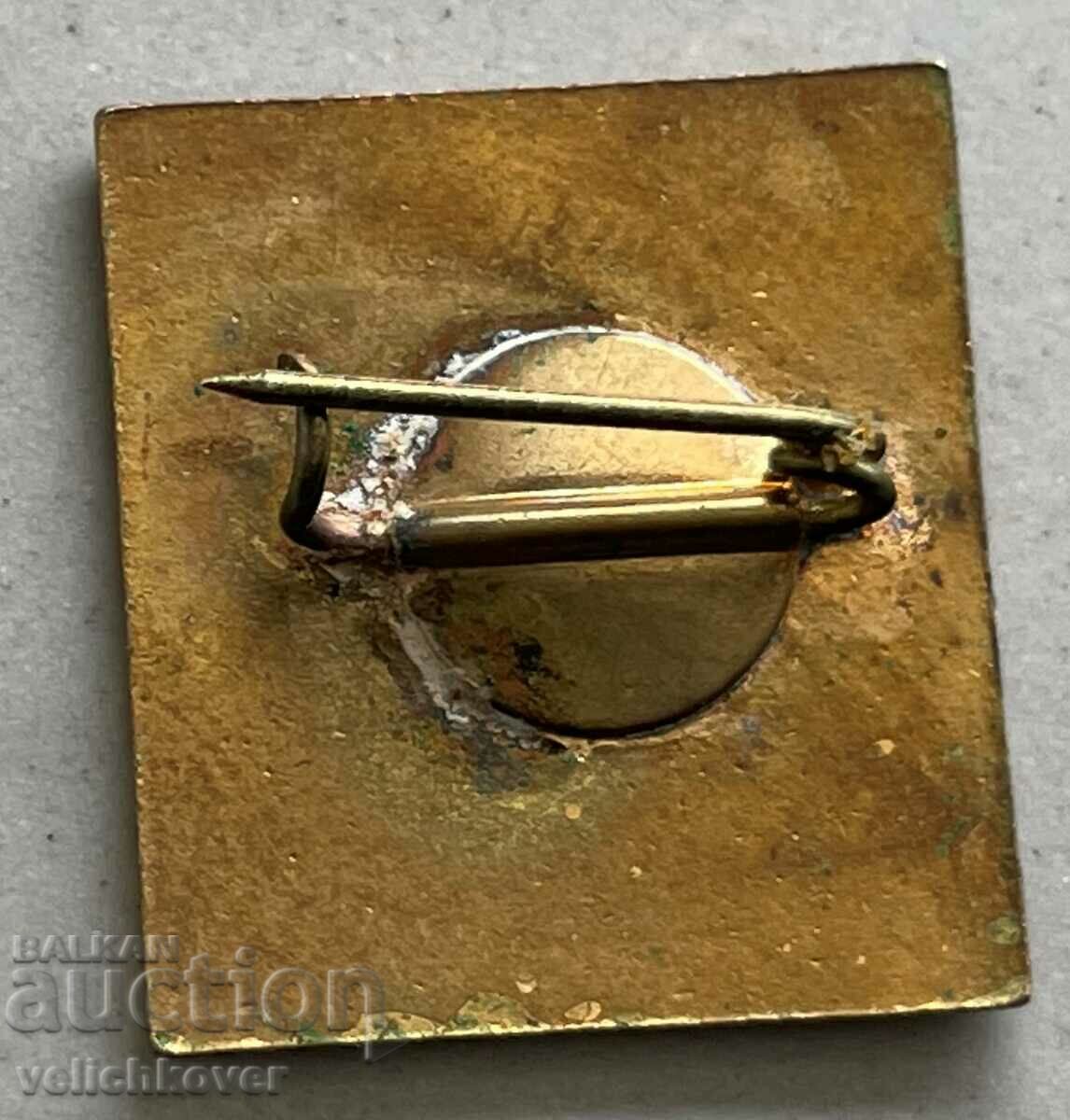 34428 Bulgaria, coat of arms, city of Bankya, enamel with price 5.00 BGN | € 2.56 34428 Bulgaria, coat of arms, city of Bankya, enamel with price 5.00 BGN | € 2.56