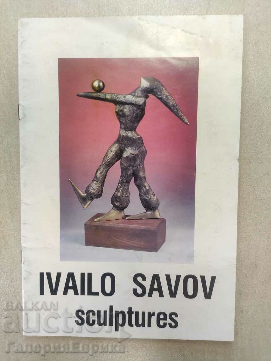 Κατάλογος Ivaylo Savov