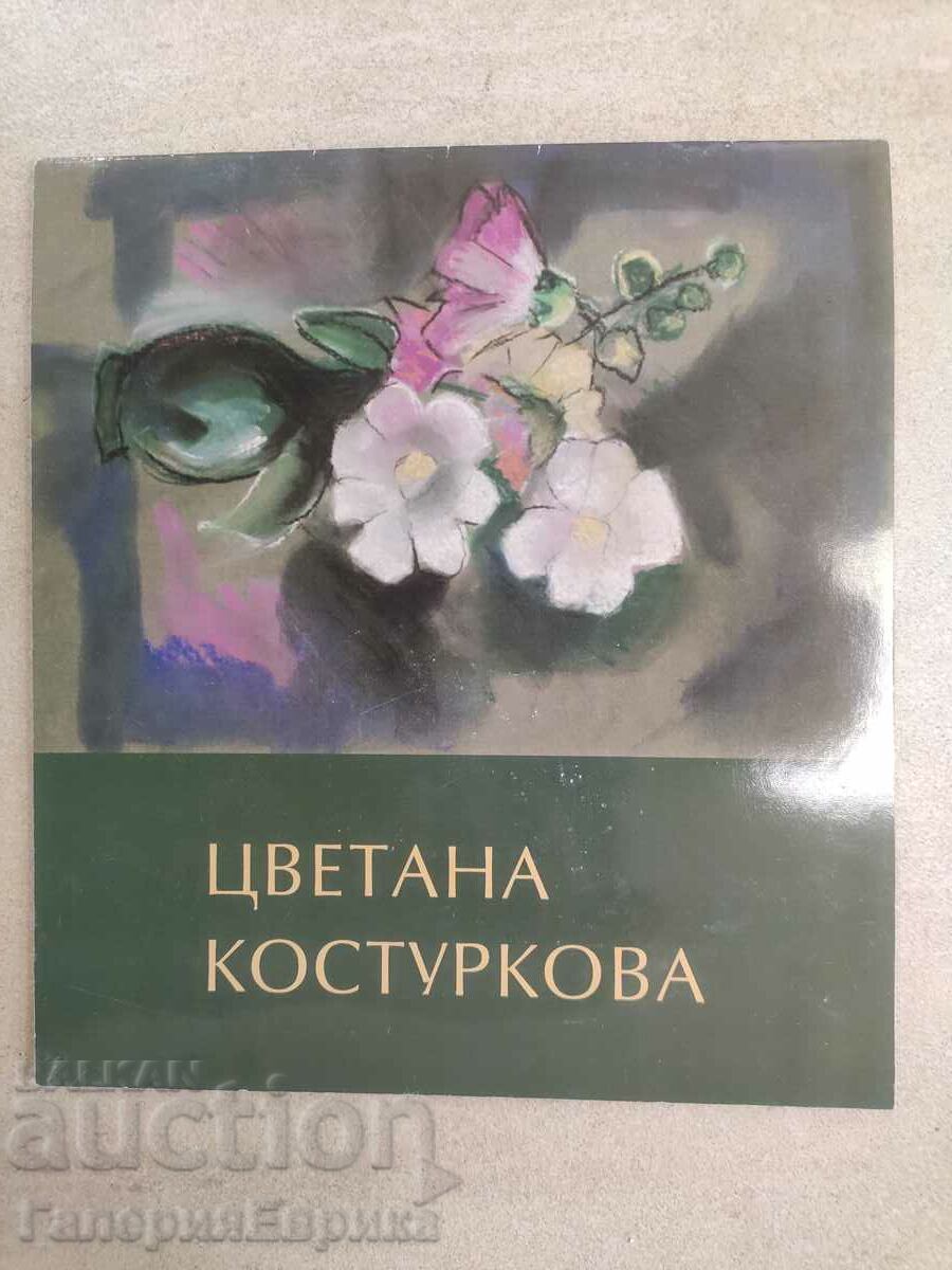 Catalog Tsvetana Kosturkova