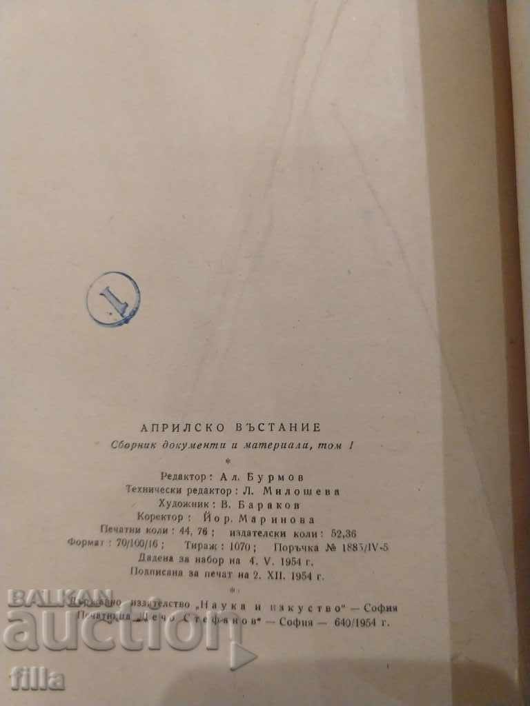 April Uprising 1876, Volume 1 - 7