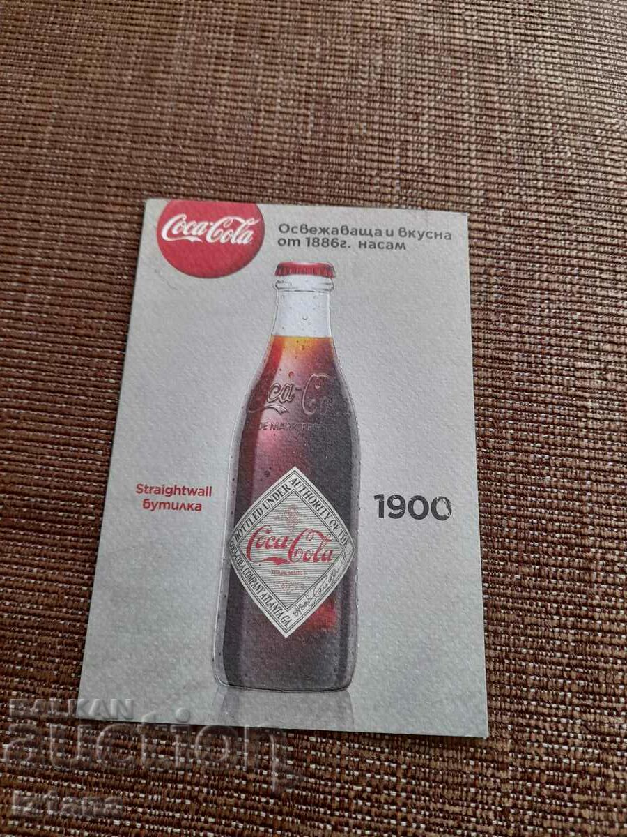 Κάρτα Coca Cola, Coca Cola