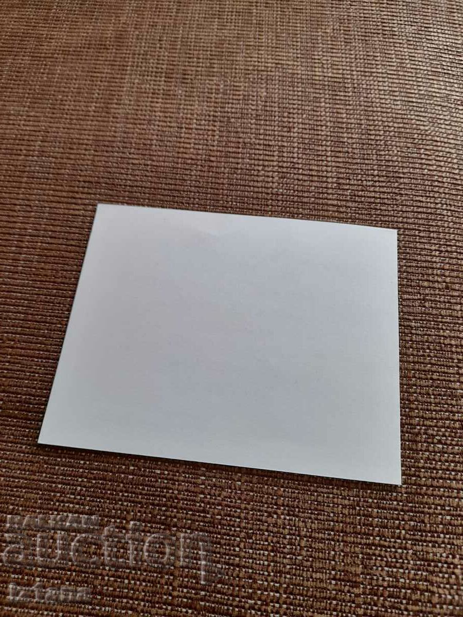 Auction Coca Cola card, Coca Cola Auction Coca Cola card, Coca Cola