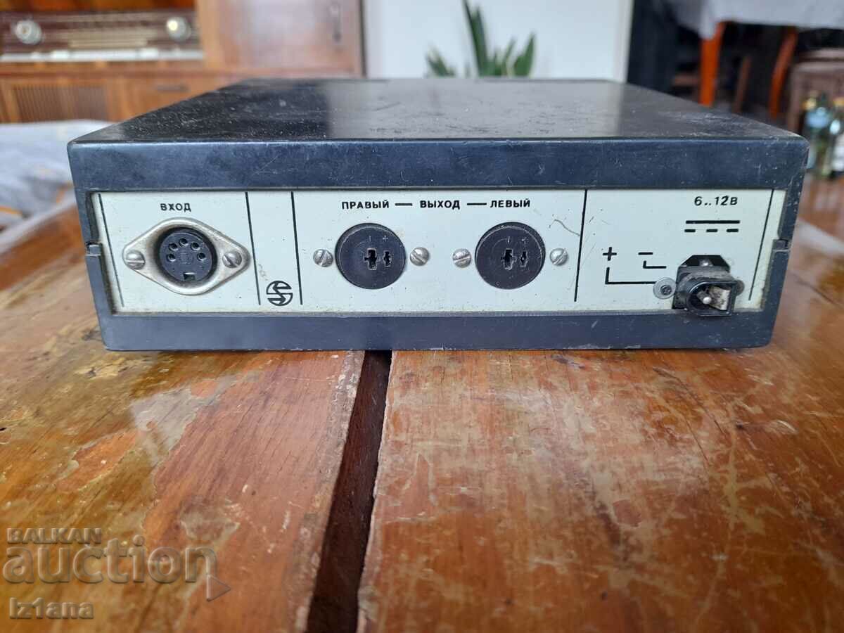 Delivery of Old Junior 2 amp Delivery of Old Junior 2 amp