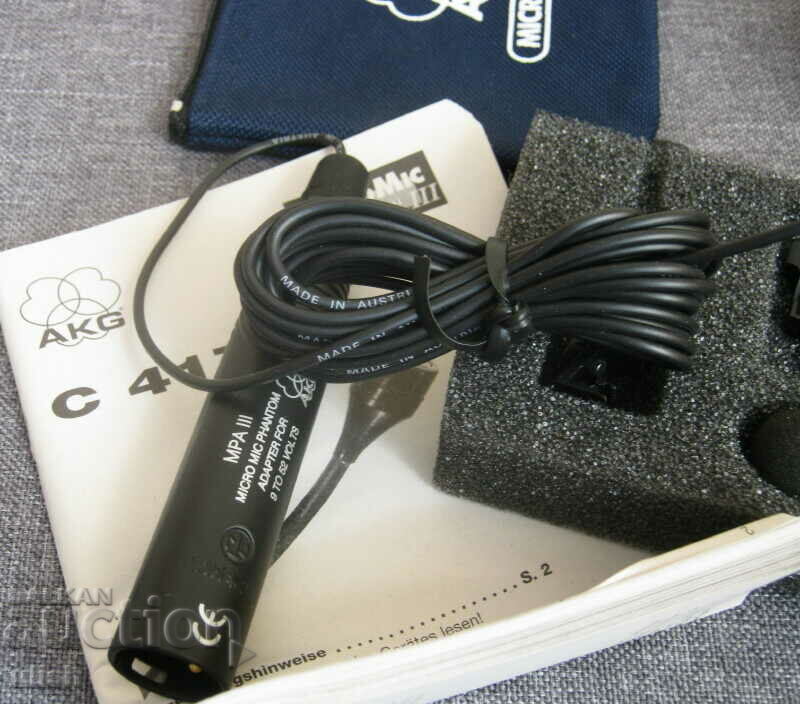Auction AKG C417 PP musician condenser microphone Auction AKG C417 PP musician condenser microphone