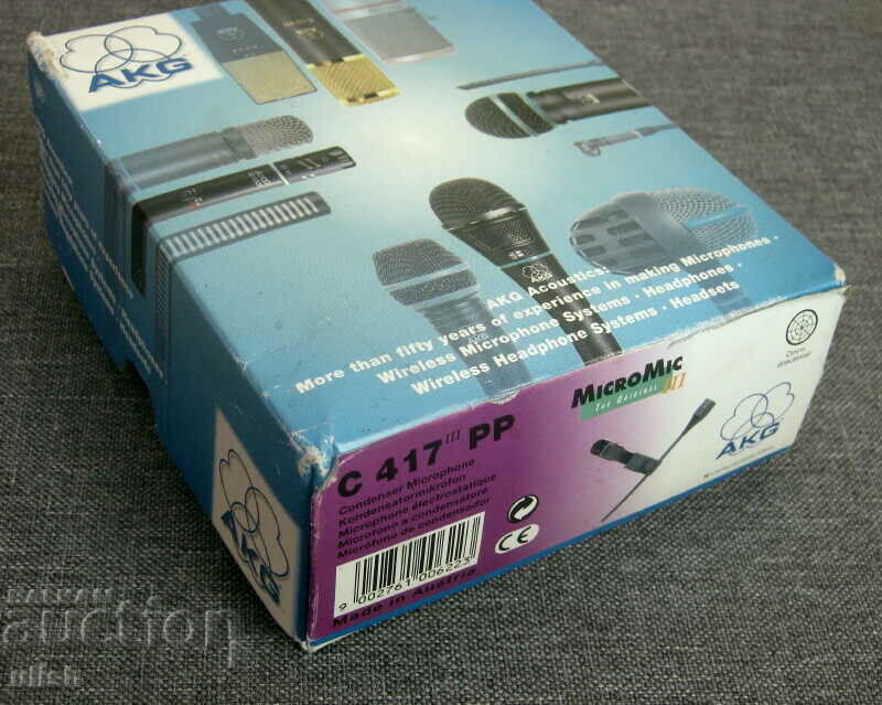 AKG C417 PP музикантски кондензаторен микрофон