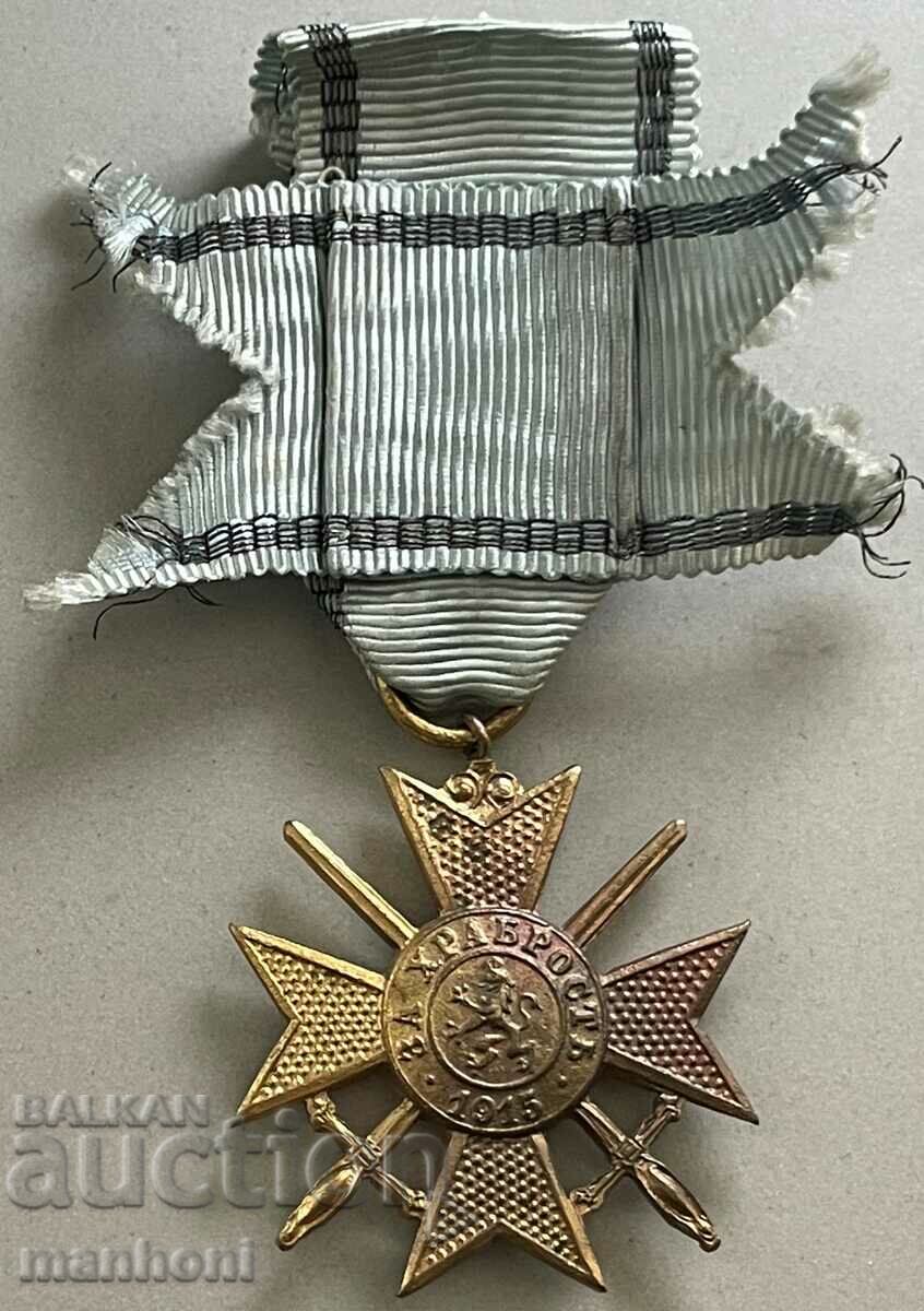 3508 Kingdom of Bulgaria Order of Courage I st. 1915 PSV