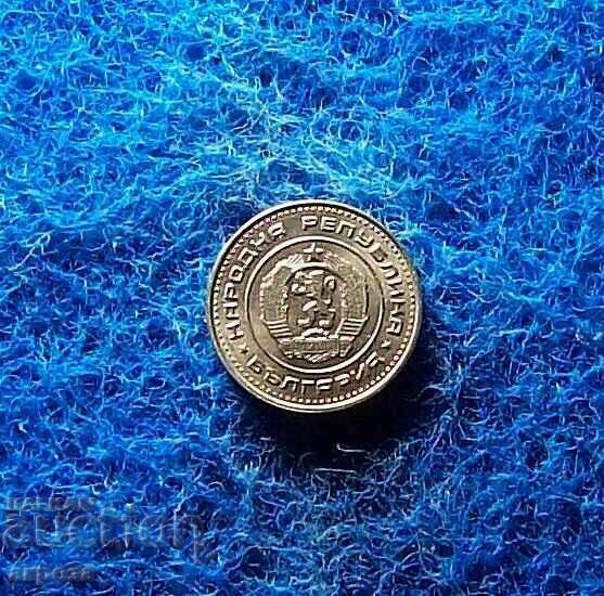 1 penny 1970 cu preț € 10.00 | 19.56 BGN