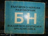 Bulgarian-German phrasebook Bistra Georgieva