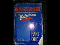 English for Bulgarian. Part one