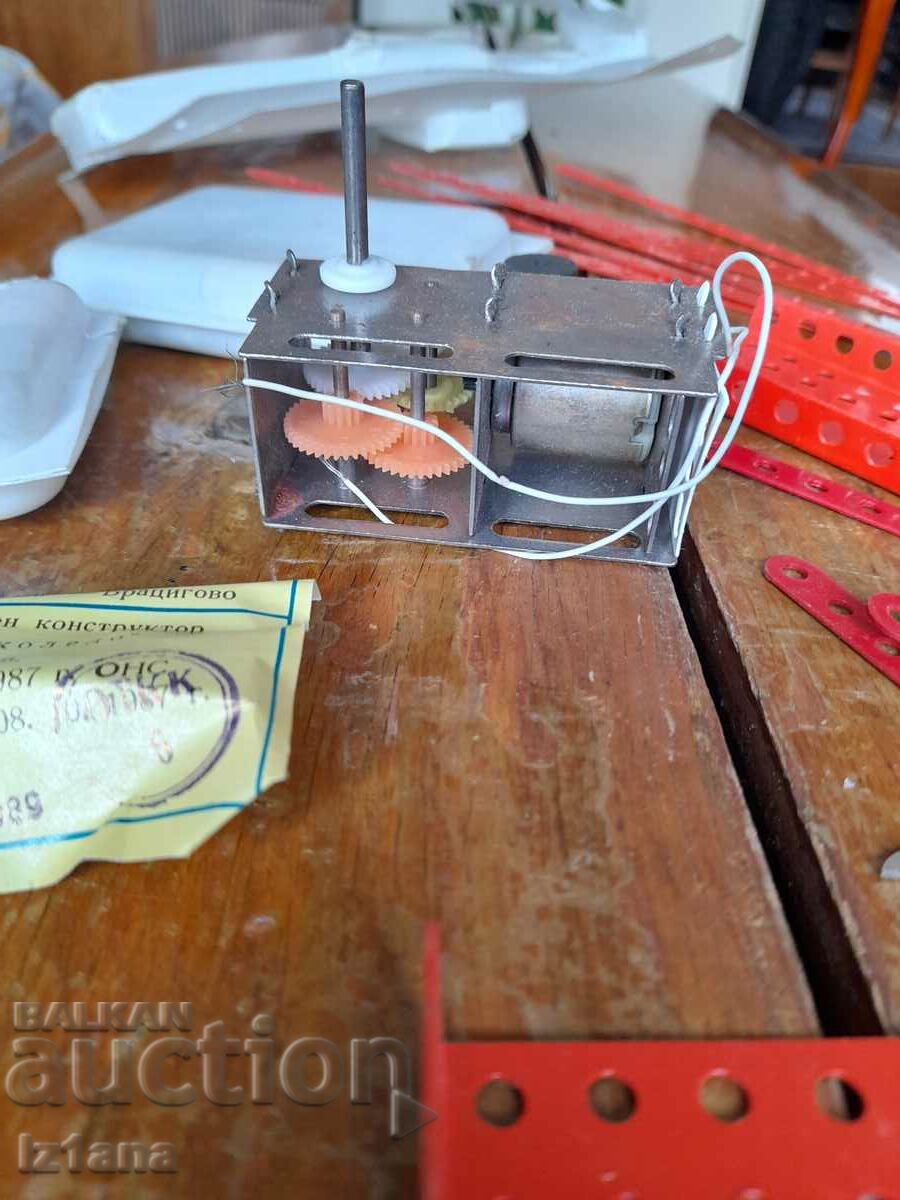 Vechi constructor roată vieneză - 6 Vechi constructor roată vieneză - 6