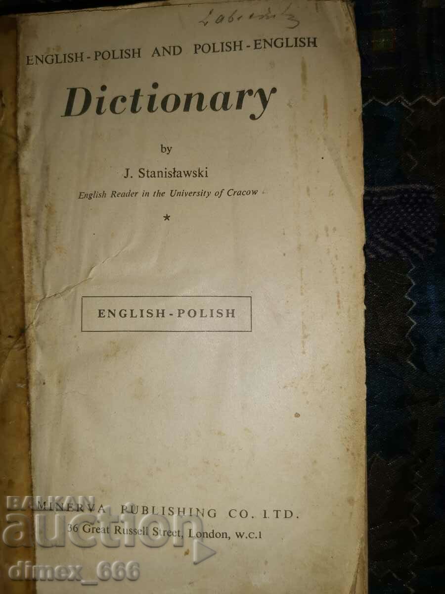 Dicționar englez-polonez și polonez-englez J. Stanislawski