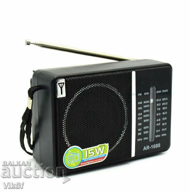 Радио Fadega AR-1688 FM, MW, SW