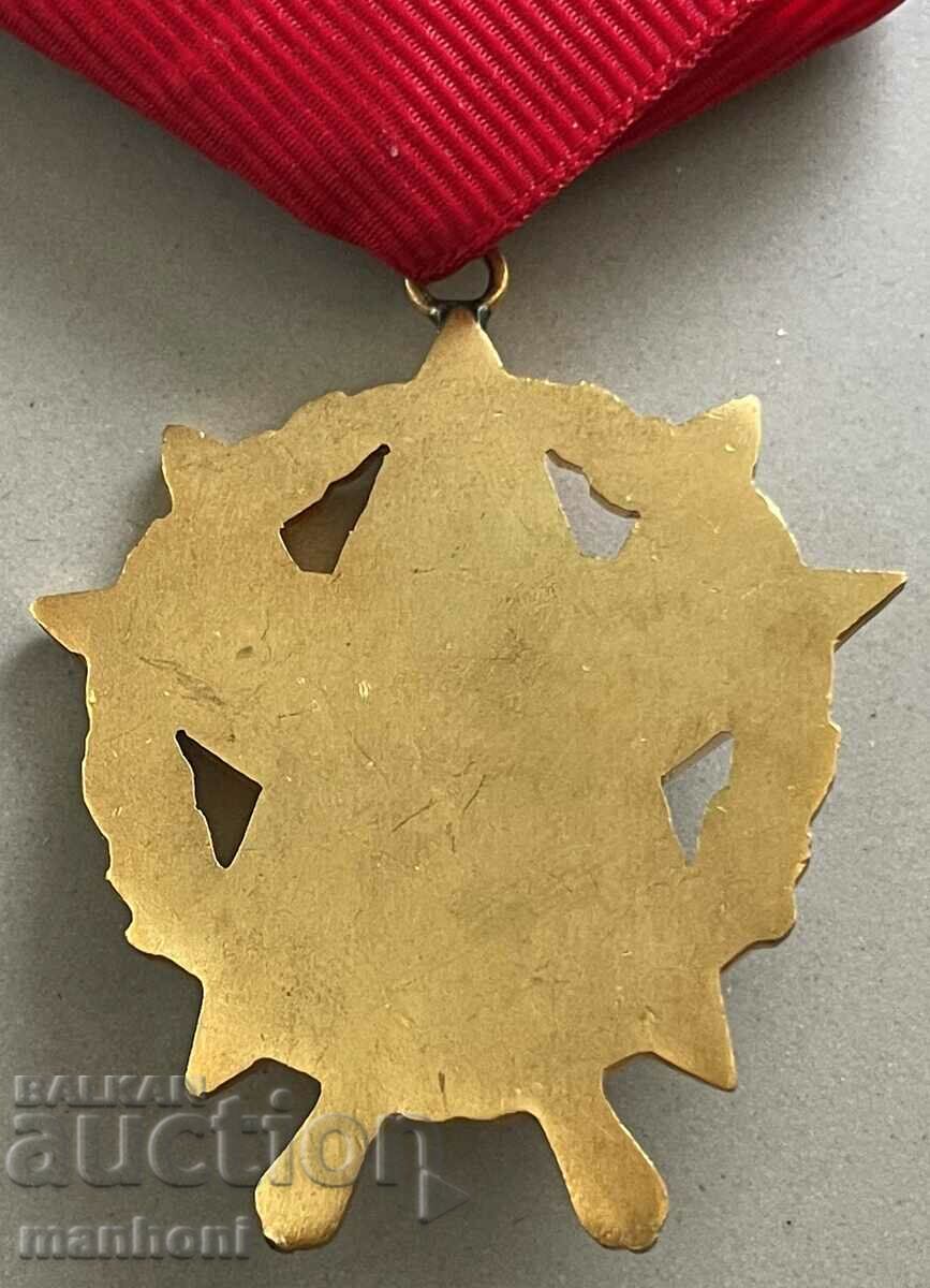 Доставка на 5316 България орден За Храброст III степен Доставка на 5316 България орден За Храброст III степен