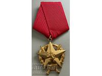 5316 България орден За Храброст III степен