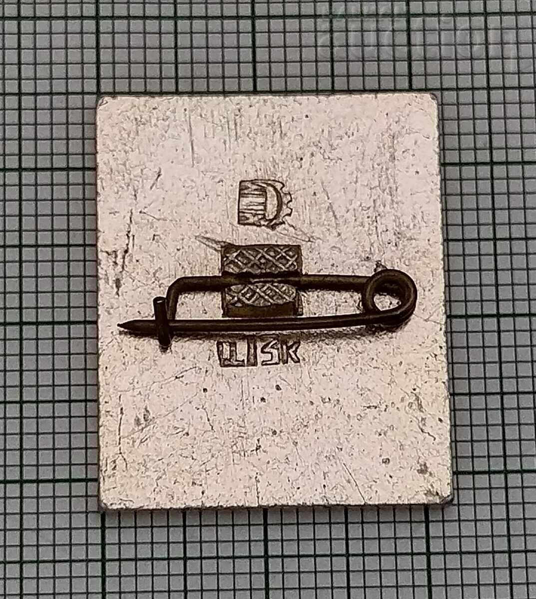 ZOO BEAR BADGE with price 2.00 BGN | € 1.02 ZOO BEAR BADGE with price 2.00 BGN | € 1.02