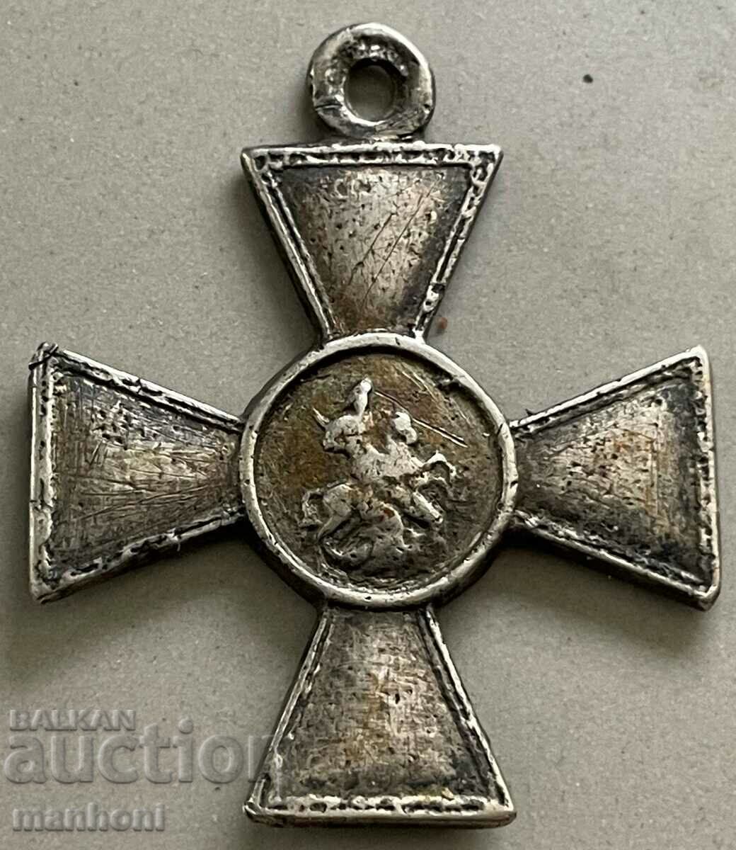 5320 Αυτοκρατορική Ρωσία Σταυρός Αγίου Γεωργίου For Bravery ασήμι