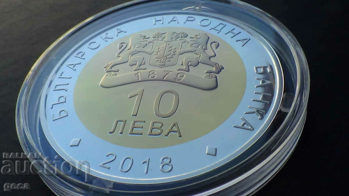 BGN 10, 2018. Bulgarian Presidency of the Council of the EU BGN 10, 2018. Bulgarian Presidency of the Council of the EU