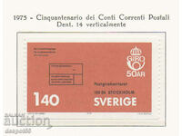 1975. Σουηδία. 50 χρόνια ταχυδρομικοί τραπεζικοί λογαριασμοί.