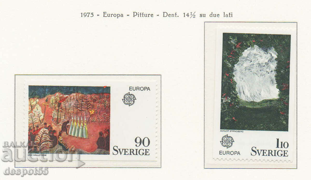 1975. Σουηδία. Ευρώπη - πίνακες ζωγραφικής.