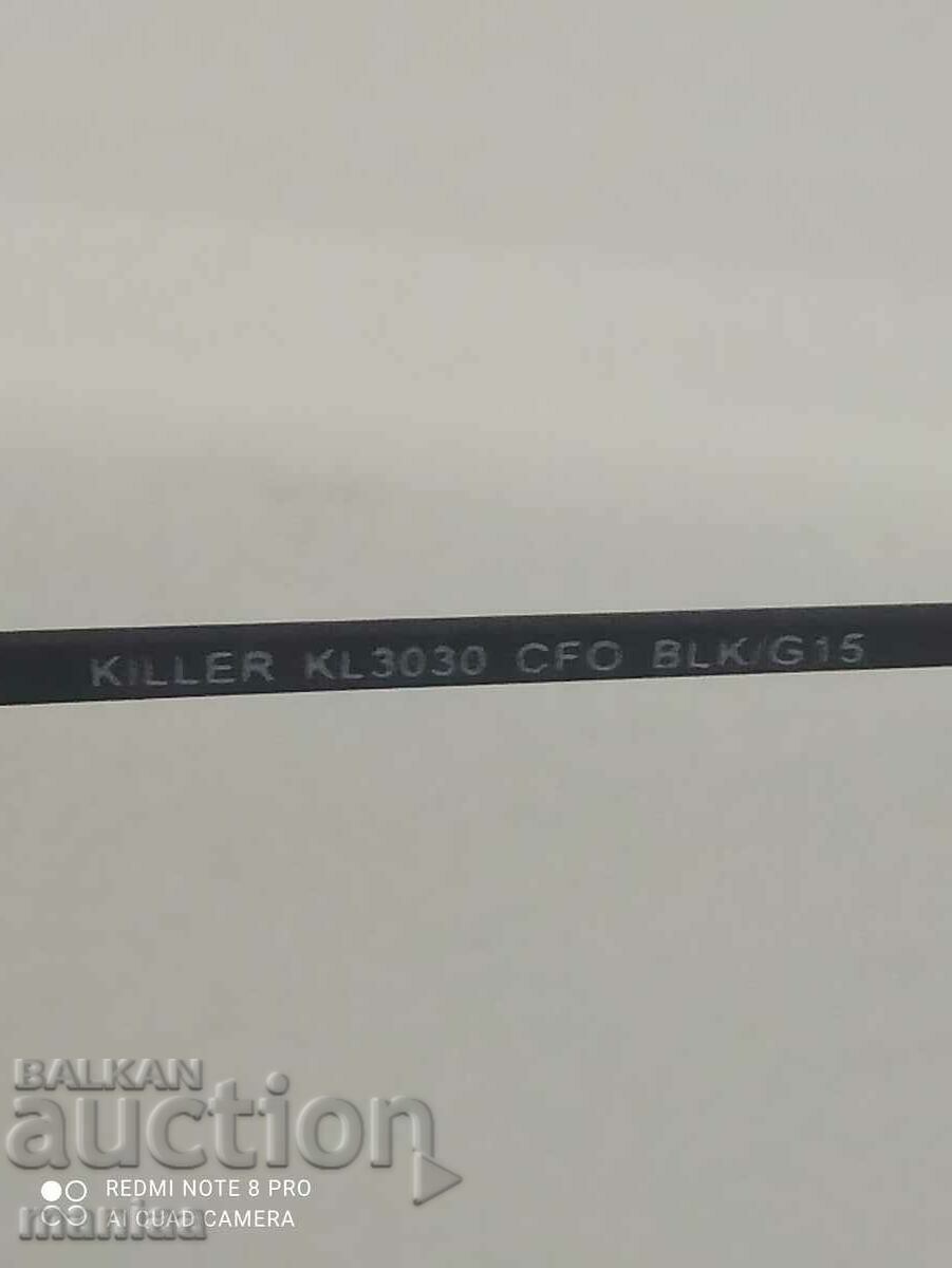 Sunglasses Original Killer glasses with price 69.00 BGN | € 35.28 Sunglasses Original Killer glasses with price 69.00 BGN | € 35.28