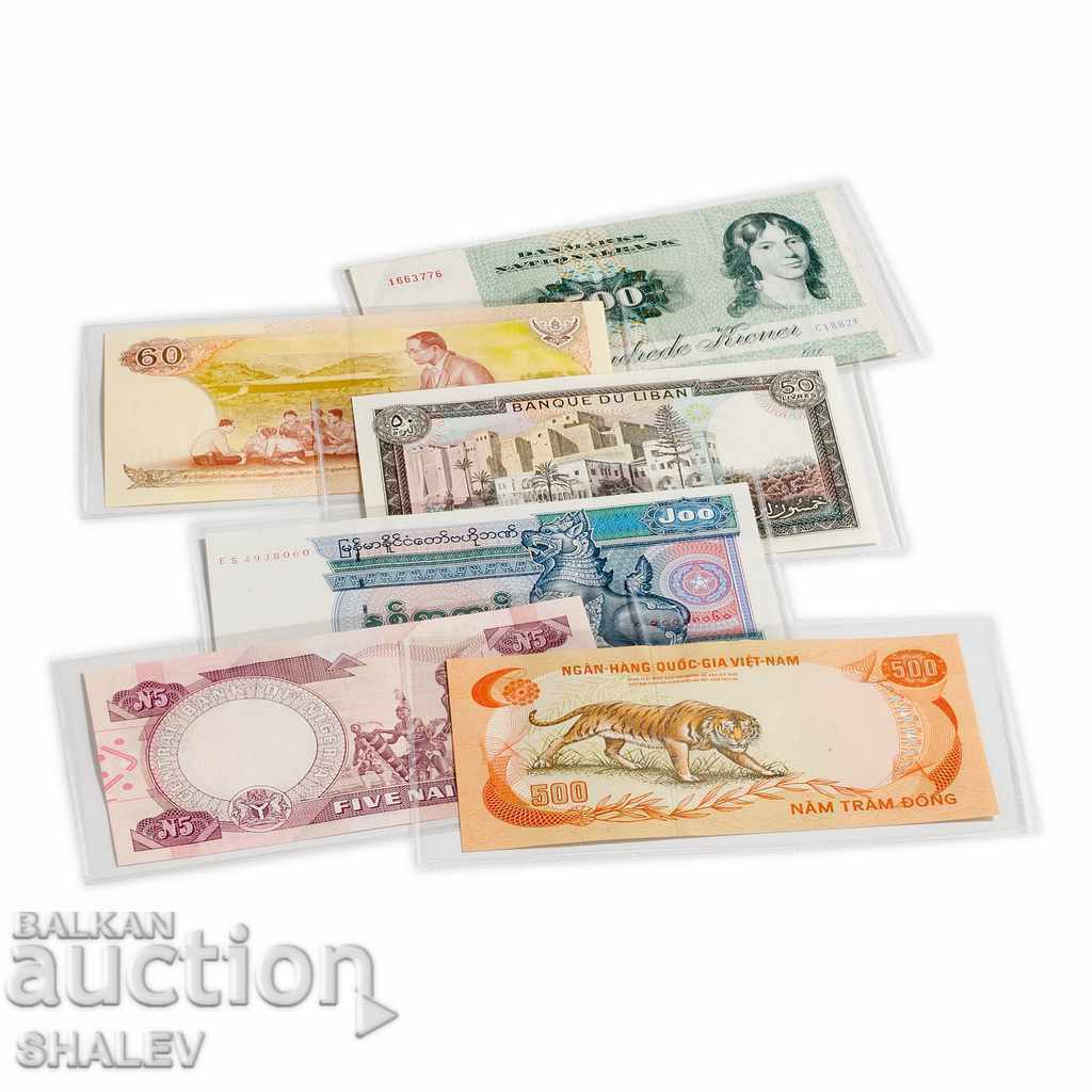 BASIC 170 transparent packages for banknotes 50 pcs. in bundle(1499) with price 26.89 BGN | € 13.75 BASIC 170 transparent packages for banknotes 50 pcs. in bundle(1499) with price 26.89 BGN | € 13.75
